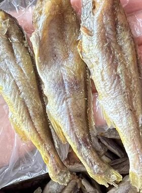 汕头南澳岛即食香酥小黄鱼黄花鱼干香烤酥脆黄鱼干零食海鲜酥鱼干