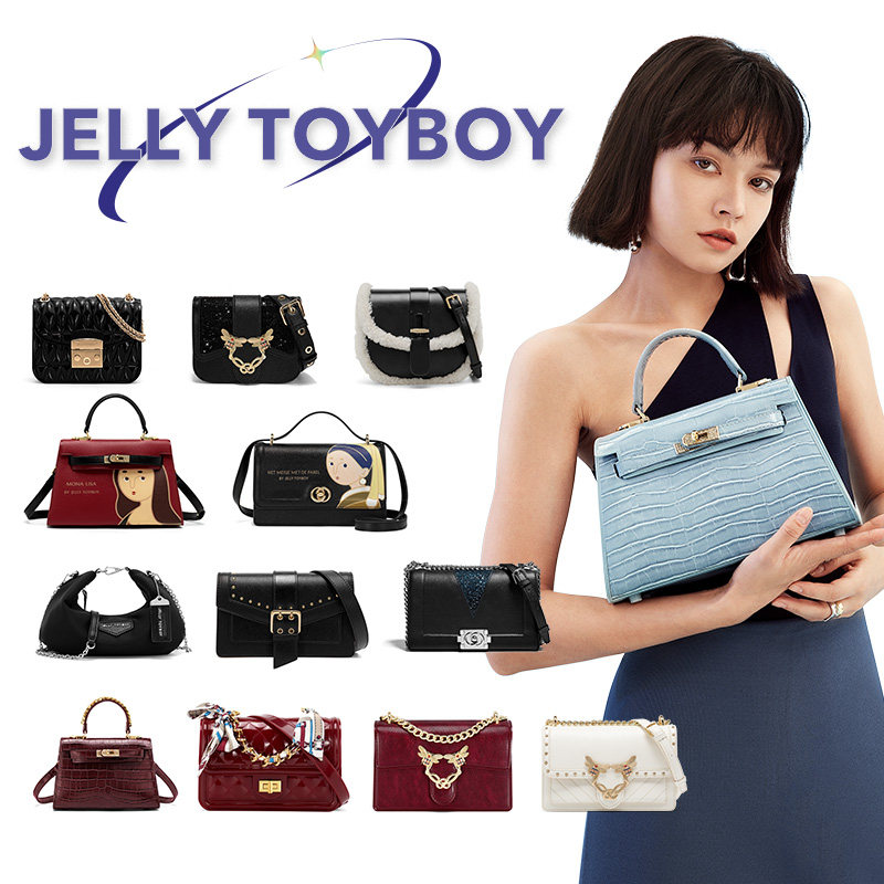 【会员专享活动】JTB女包包女小方包时尚百搭单斜挎包