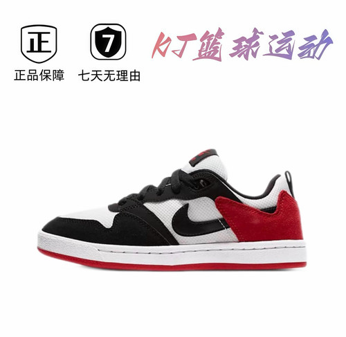 NK 1.0  断码清仓款休闲运动鞋黑白红低帮板鞋肇庆直发