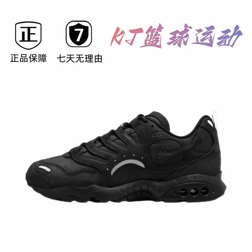 NK1.0运动休闲鞋FQ9084-001肇庆直发