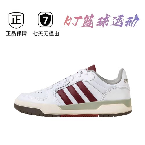 AD板鞋合集 防滑耐磨舒适透气复古运动 广东直发