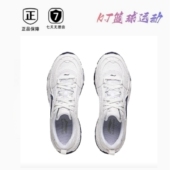 AGCV127 辽发 白银 LiNing红糖减震回弹耐磨透气轻便软底老爹鞋