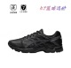 Flux 1011A614 亚瑟士 009辽直发 合成革 Gel 越野 Asics 复古
