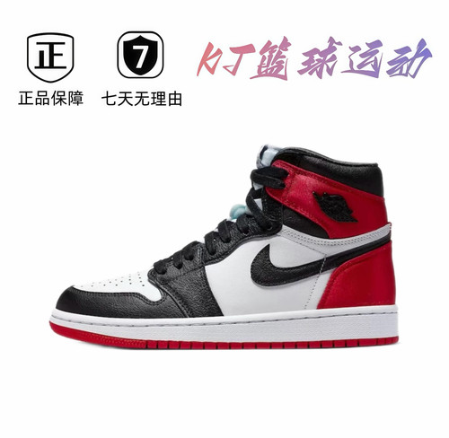 JD 休闲运动鞋 CD0461-016 肇庆直发