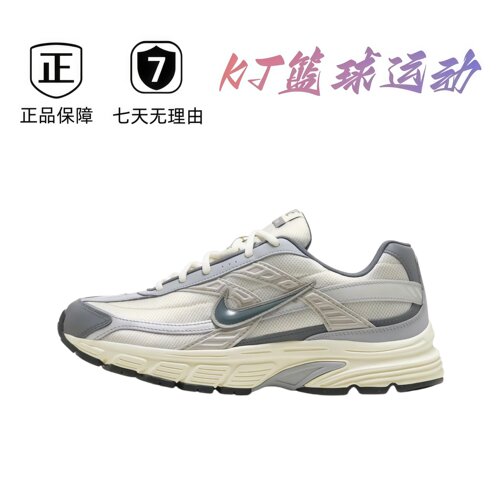 NK跑鞋 缓震耐磨舒适轻便 广东直发 HQ1179-001