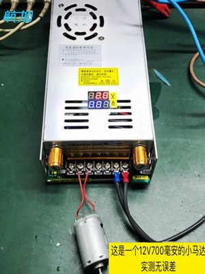 限流可调电压电流480W数显开关电源0-24V0-36V0-48V0-80V0-120Vi.