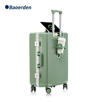 Утренний туман зеленый