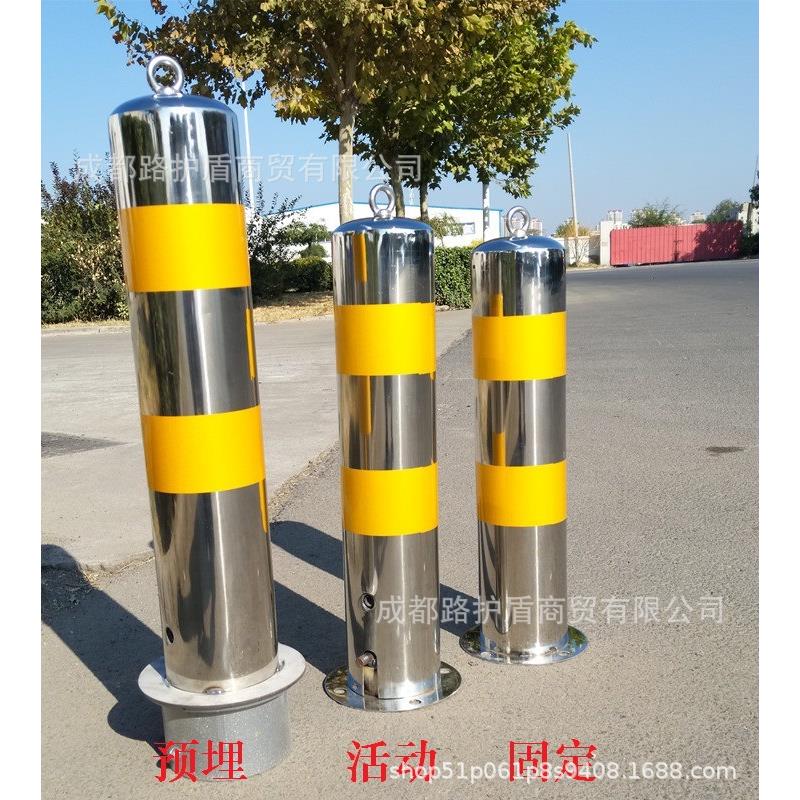 不锈钢警示柱分道隔离桩防撞护栏柱铁立柱路障路桩停车柱活动地桩