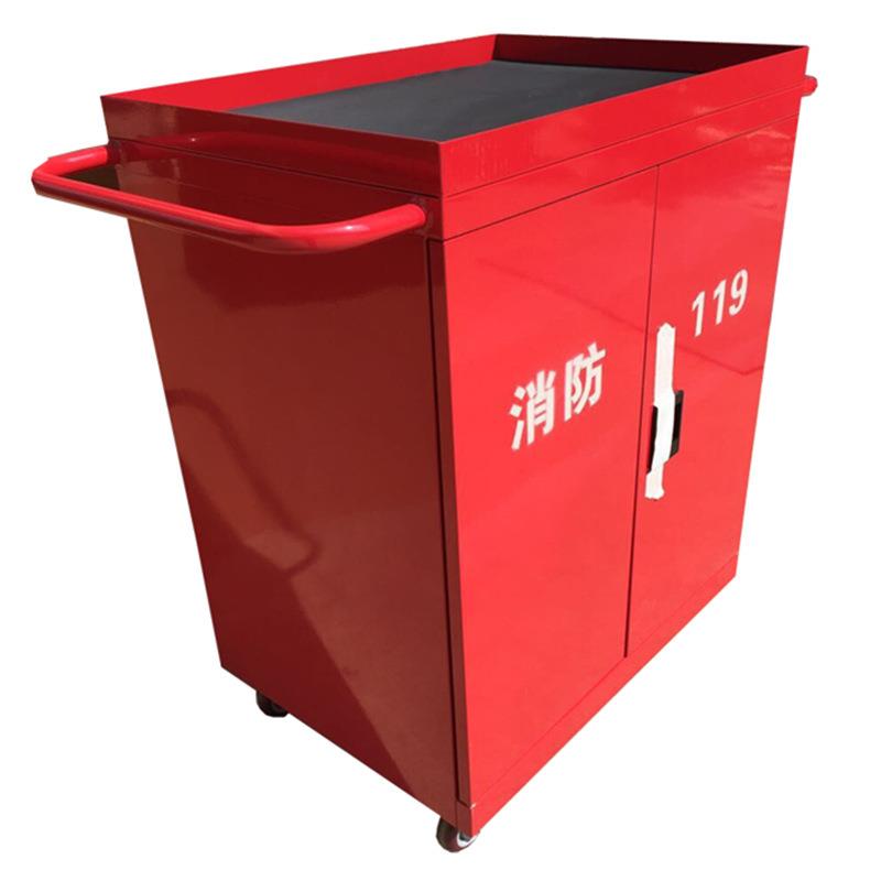 消防推车移动应急物资柜红色器材柜安全器材柜带轮消防手推车