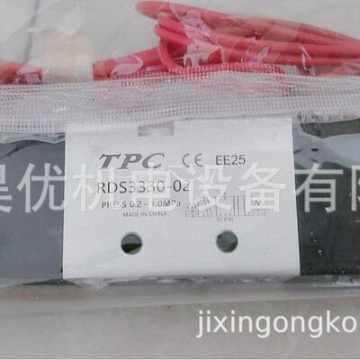 销售韩国原装正品电磁阀RDS3330-2G-02