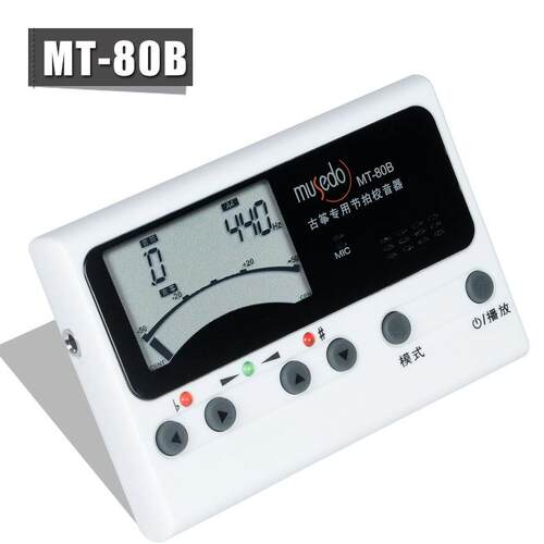 正品妙事多70b古筝调音器MT-80B古筝校音器三合一节拍器