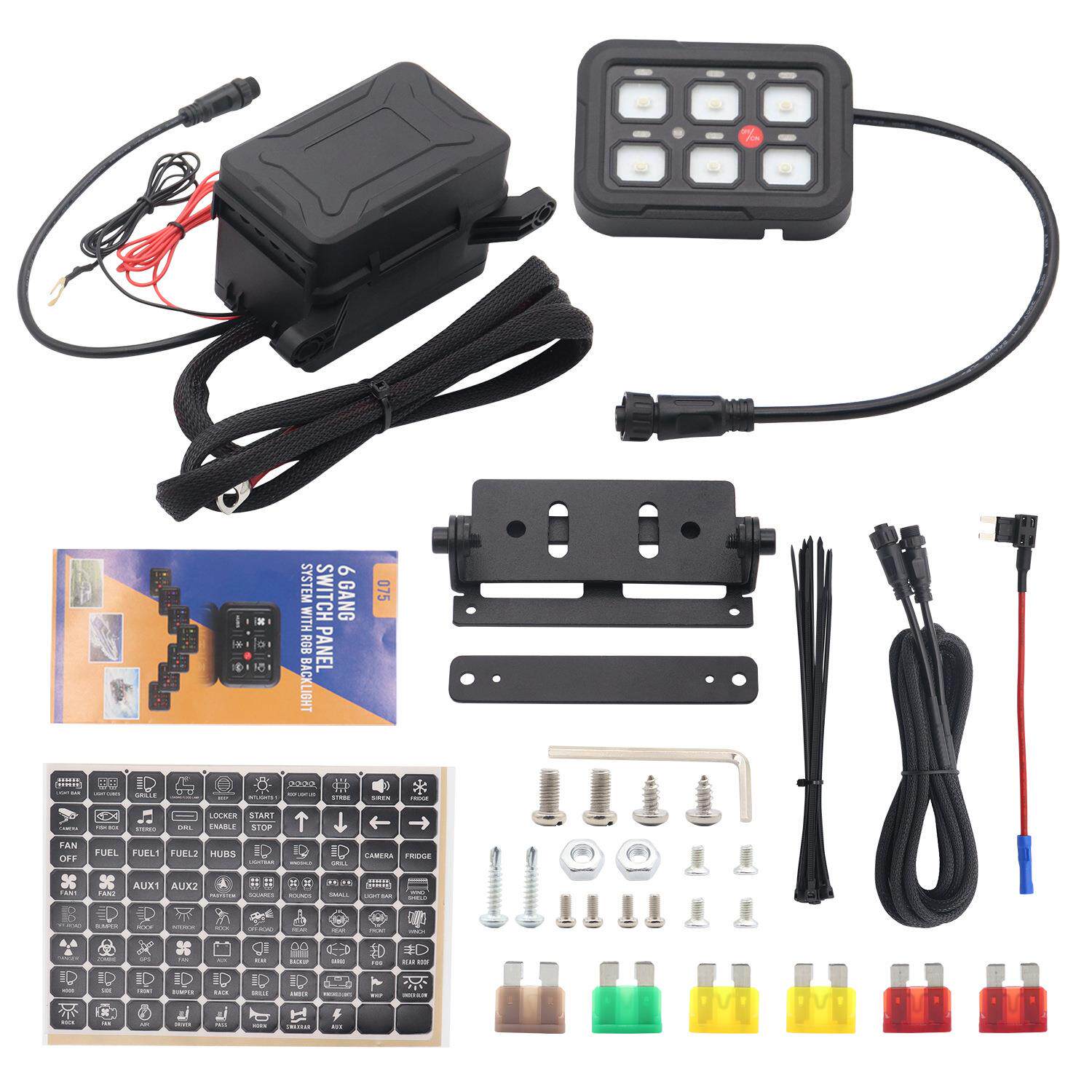 6路开关面板通用电路控制继电器盒带可调光LED开关触摸开关12V
