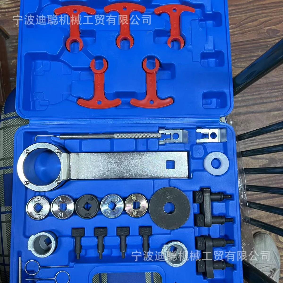 大众奥迪1.82.0T迈腾速腾CC昊锐EA888发动机正时专用工具T10355