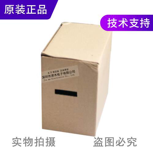 台湾MW导轨型开关电源NDR-240-24/48240W24V48V全新原装