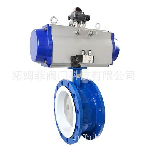 SHTMF拓姆菲气动法兰蝶阀D641F-10/304DN50-DN300