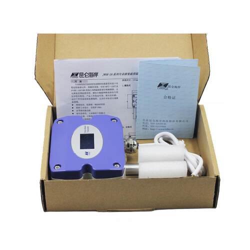 collihigh/JWSK-26精度全金属宽温型温湿度变送器