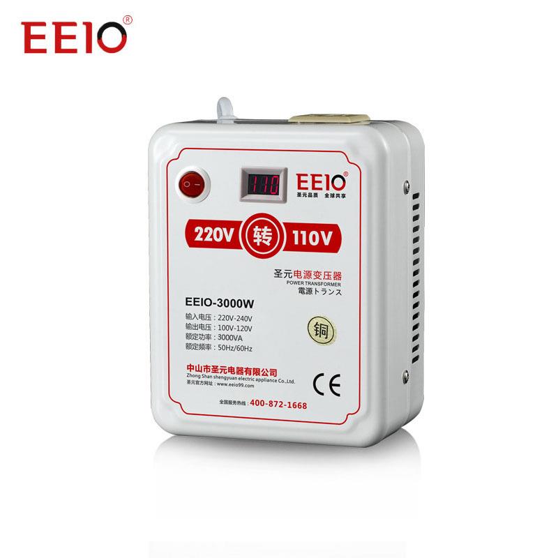 当天发货500W-3000W圣元电压转换器220伏转110伏变压器美日电器