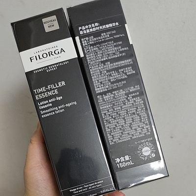 菲洛嘉焕龄时光抗皱精华水150ml 中文标26.6.28到期逆时光紧肤水