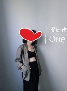 老钱风极简 2024年穿搭 军绿色西装 外套轻奢 慵懒