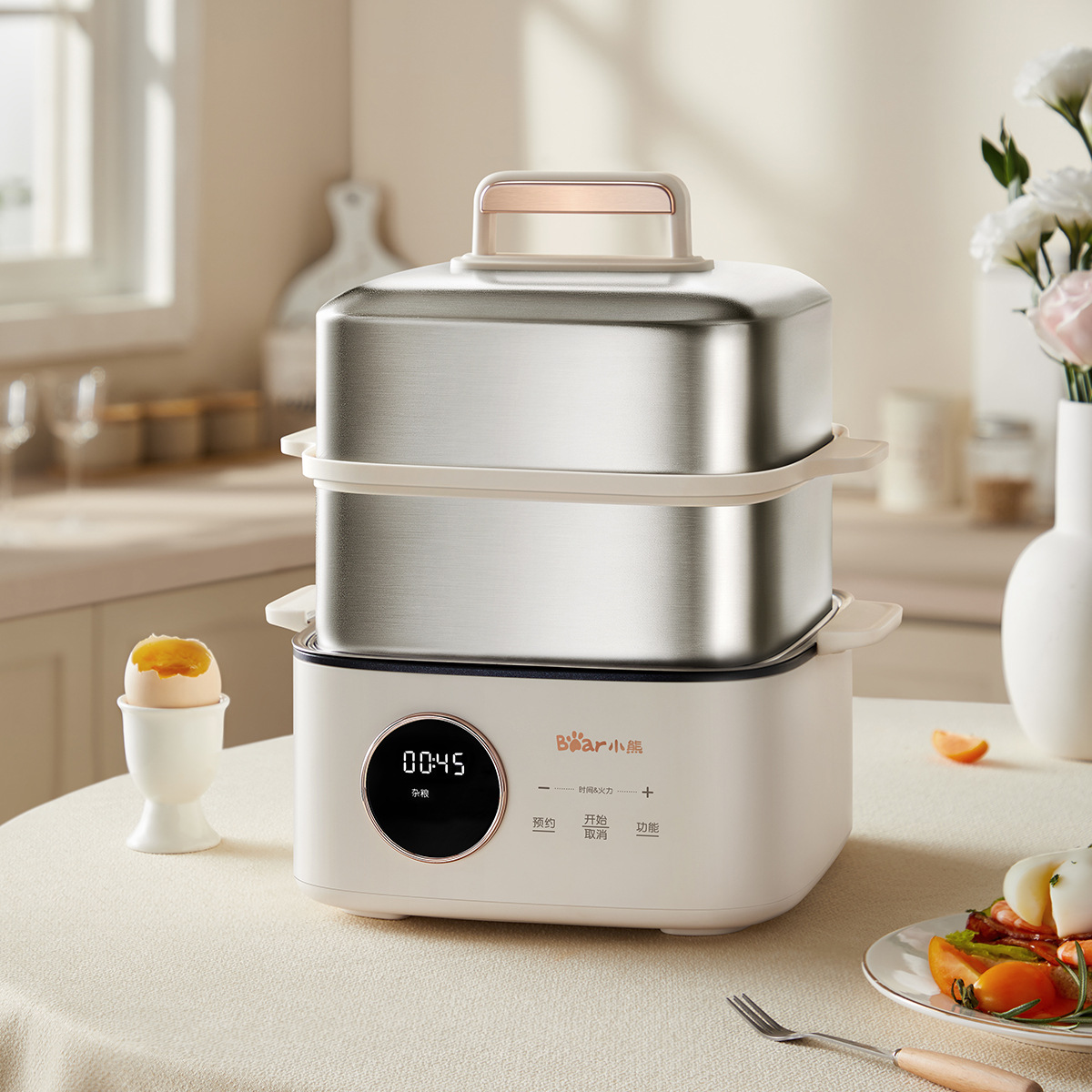 小熊电蒸锅DZG-B23W1电蒸笼家用型三层多功能预约蒸煮锅分离方便