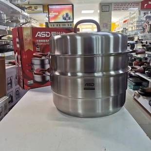 爱仕达不锈钢复底二层蒸锅商用超大34cm蒸锅zs34v3j10