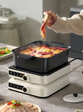 小熊电煮锅DHG-F60N7叠叠锅家用宿舍多功能一人食分体式鸳鸯锅6L