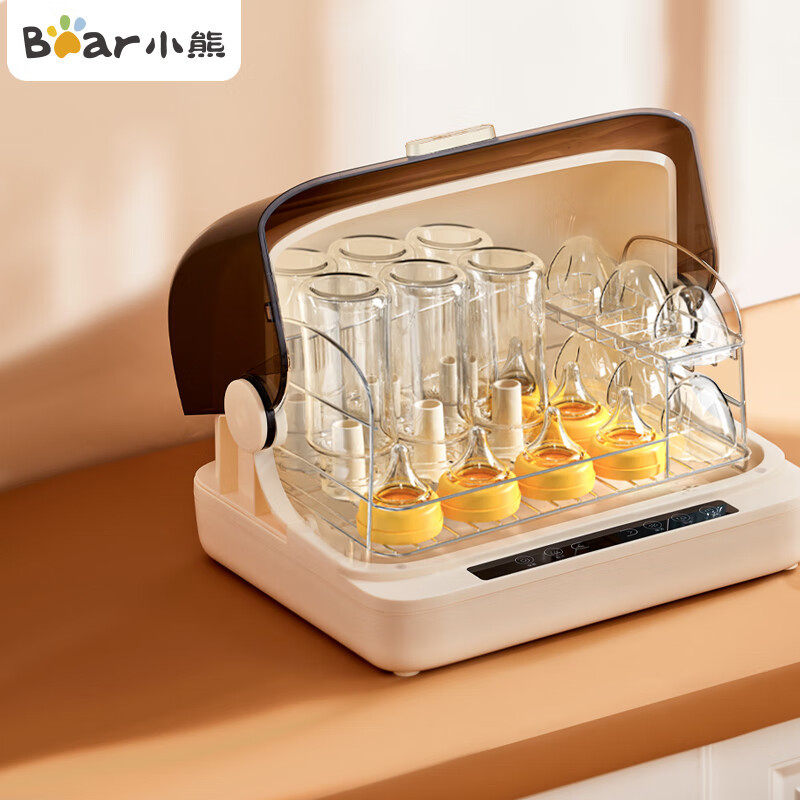 小熊奶瓶消毒器bjg-c02y6保洁柜宝宝消毒带烘干二合一紫外线,厨房电器,暖奶器/加热器/保鲜机,淘宝优惠券,粉丝福利购,淘宝优惠卷