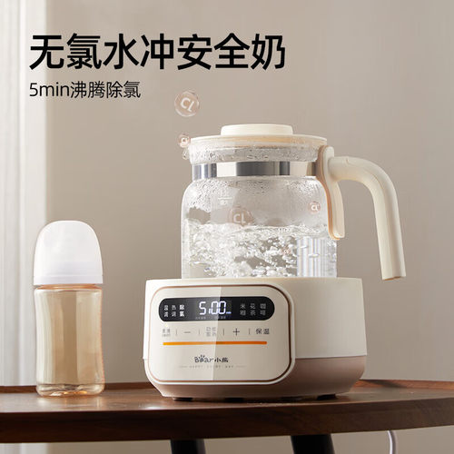 小熊温奶器tnq-n12d2婴儿冲奶粉烧水保温一体热水壶泡奶家用