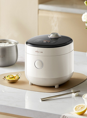 小熊迷你电饭煲DFB-C16M3小型1-3人家用电饭锅316不锈钢0涂层1.6L