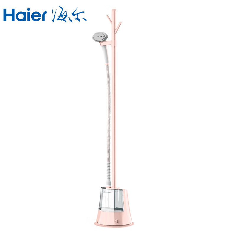 haier海尔HGS-1821双档加热蒸汽挂烫机家用立式挂烫机可折叠恒温