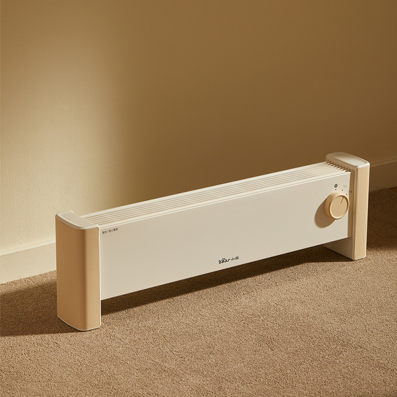 小熊DNQ-P20G5电暖气踢脚线取暖器暖风机速热家用立式升级石墨烯