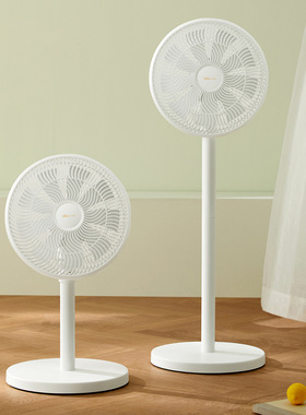 小熊DFS-D47C1九叶轻音电风扇 落地扇台式广角摇头台地两用电风扇