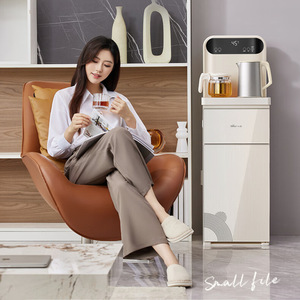 小熊茶吧机CBJ-F12L1全家用智能自动客厅立式水桶下置烧水壶饮水