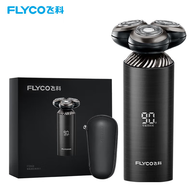 飞科男士电动剃须刀触肤即启智能感应刮胡刀快充FS966 送旅行盒