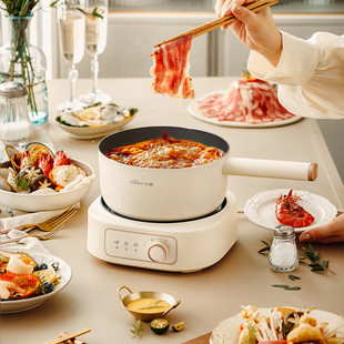 小熊电煮锅DHG D25E5电火锅电热锅电炒锅2.5L小电锅分体多功能锅