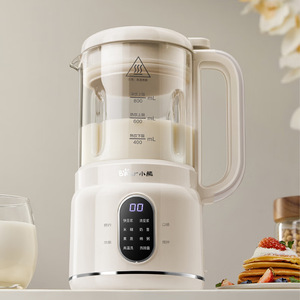 小熊破壁机PBJ-M04R3家用全自动无渣豆浆机静轻音多功能小型料理