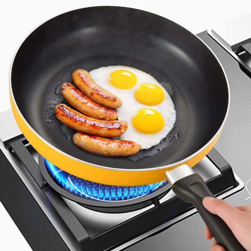 苏泊尔好帮手炫彩不粘煎锅26cm平底锅牛排煎蛋锅通用灶煎锅PJ26M5