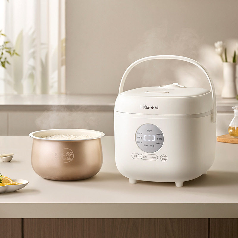 小熊迷你电饭煲DFB-H22A7电饭锅家用小型煮饭多功能不粘锅2.2L容