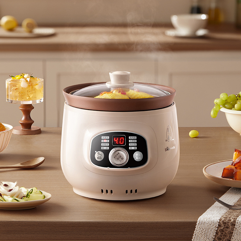 Bear/小熊 DDG-D20T5电炖锅电砂锅BB熬煮粥煲粥宝宝辅食煲汤锅2L