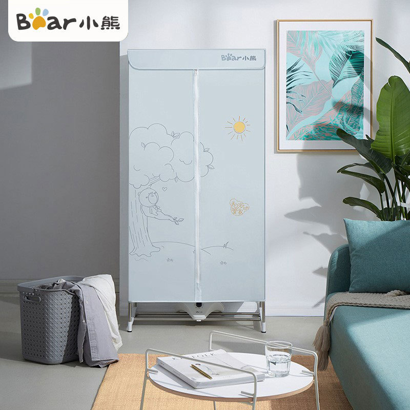 小熊干衣机HGJ-B10V1家用烘干机小型婴儿衣服烘干器定时风干暖风