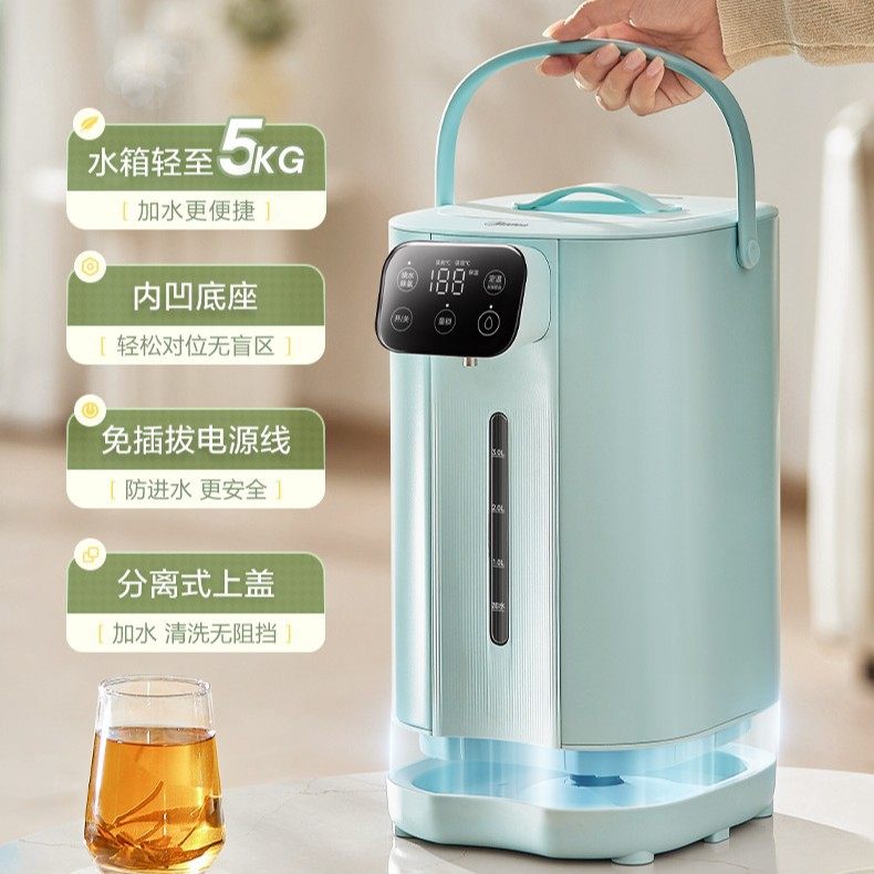 美的烧水壶家用电热水壶恒温智能保温一体全自动电水瓶MK-SP11-F