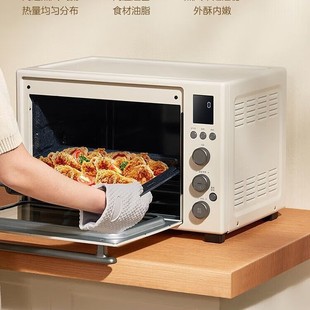 美的家用电烤箱PT4012W空气炸电烤箱家用40升智能搪瓷热风旋