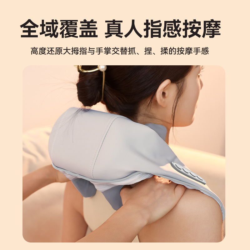康佳电动按摩披肩多功能便携充电按摩仪斜方肌电热颈椎按摩器工厂