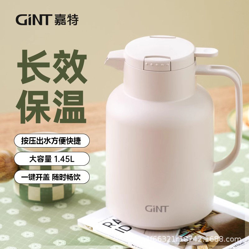 保温壶家用大容量便携高档玻璃内胆热水瓶暖水壶小型办公室学生,餐饮具,保温壶,淘宝优惠券,粉丝福利购,淘宝优惠卷