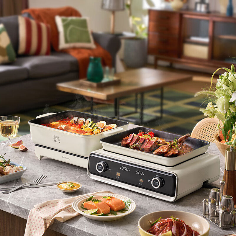 小熊叠叠锅DKL-N21P2烤涮蒸一体锅家用蒸锅电烤肉盘多功能料理锅