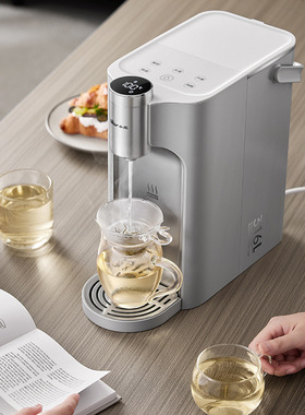 小熊即热式饮水机YSJ-E40T8家用小型饮水桌面台直饮机316L不锈钢