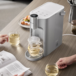 小熊即热式饮水机YSJ-E40T8家用小型饮水桌面台直饮机316L不锈钢