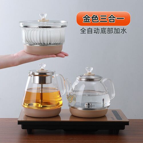 银器全自动上水电茶炉嵌入式