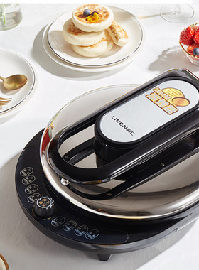LIVEN/利仁LR-A8345电饼铛加深加大家用双面加热电饼档煎烙饼锅