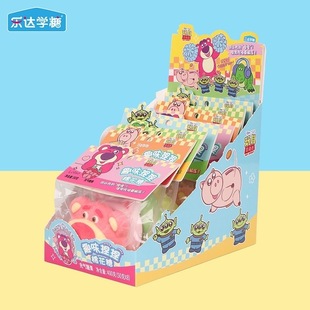 乐达学糖趣味解压捏捏棉花糖充气糖果儿童零食软糖卡通Q弹软糯